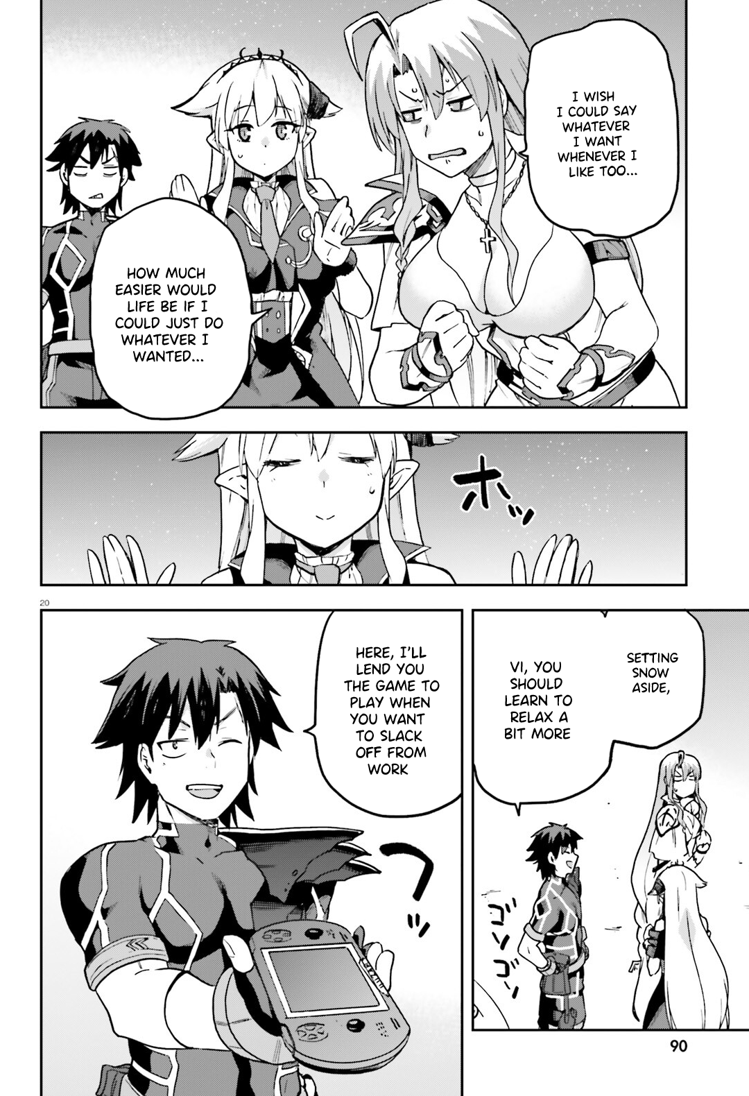 Page 21 of Chapter 63