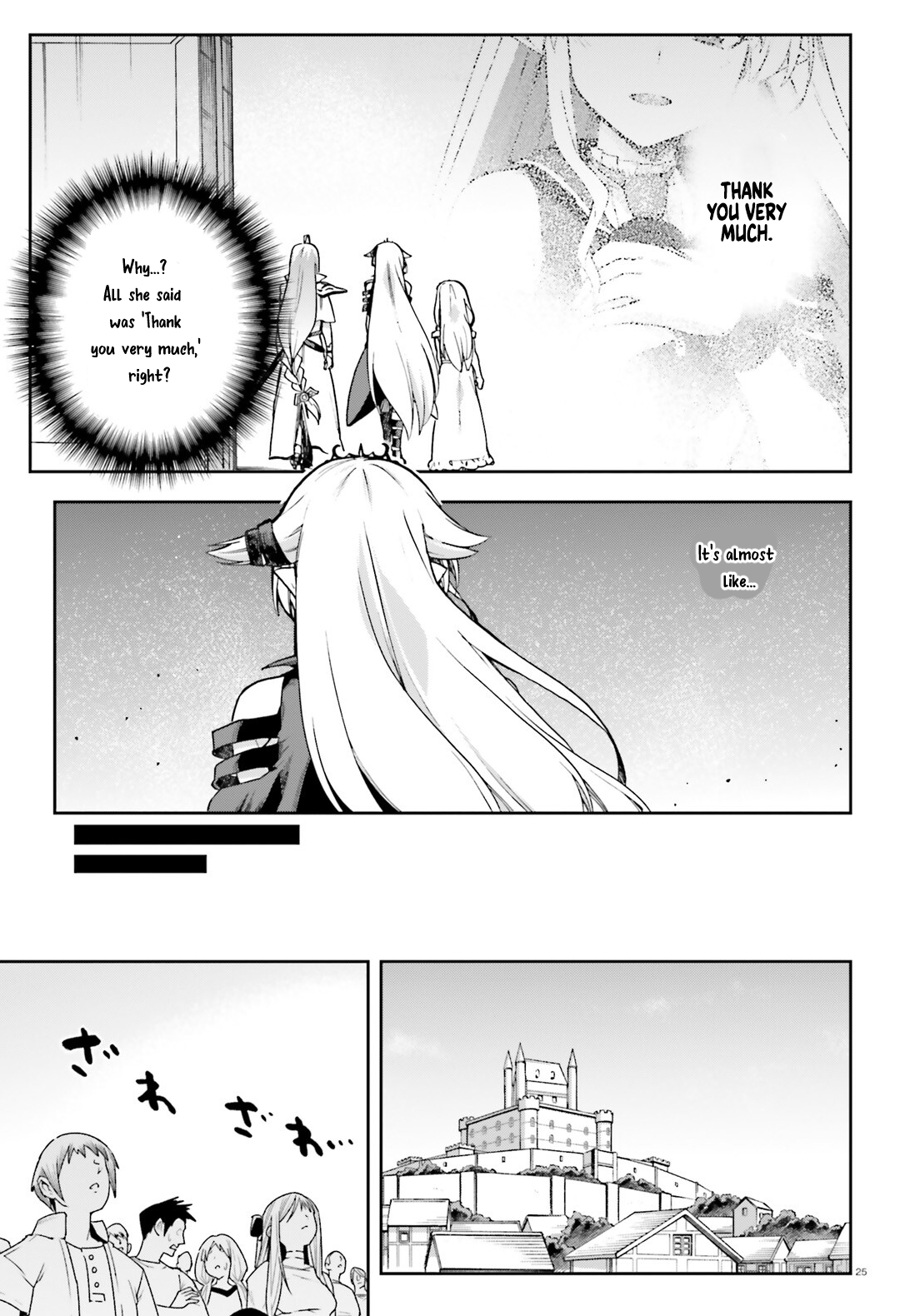 Page 26 of Chapter 63