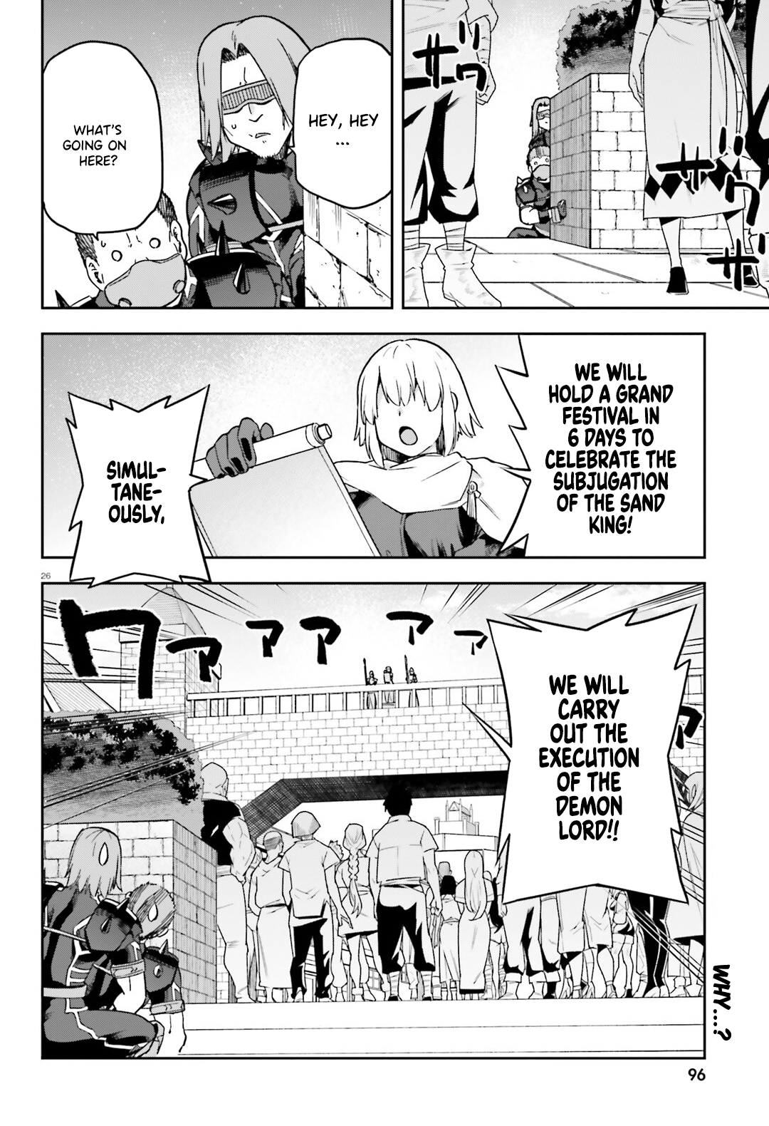 Page 27 of Chapter 63