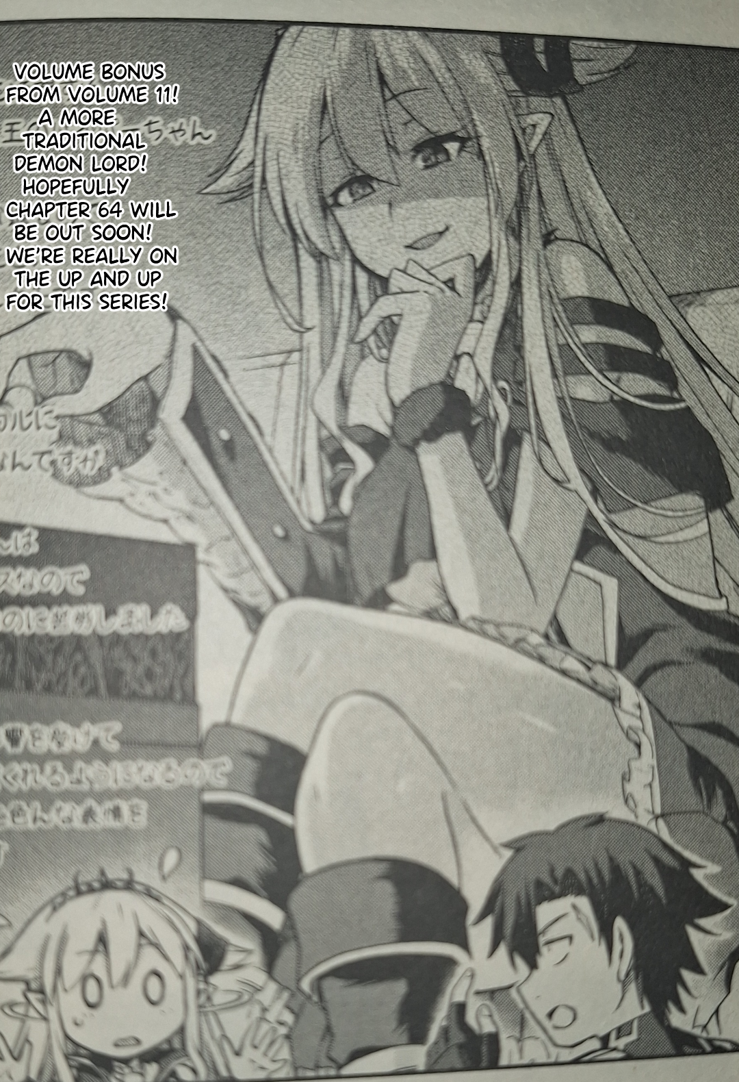 Page 28 of Chapter 63