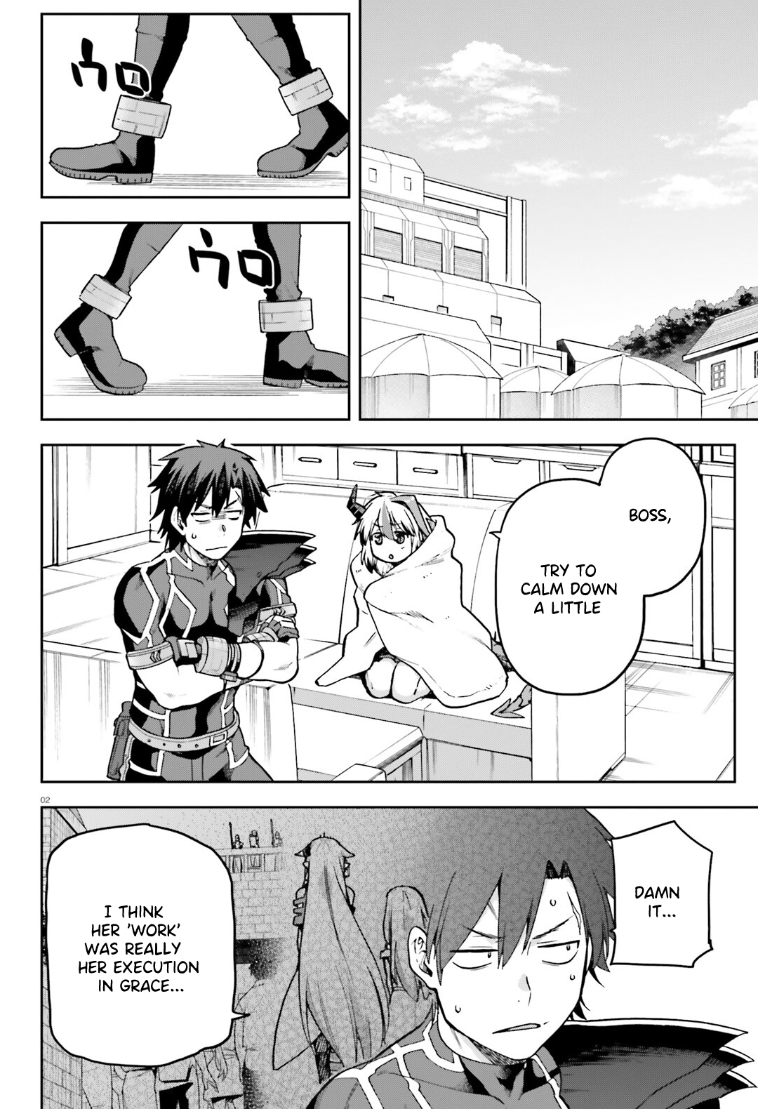Page 3 of Chapter 64