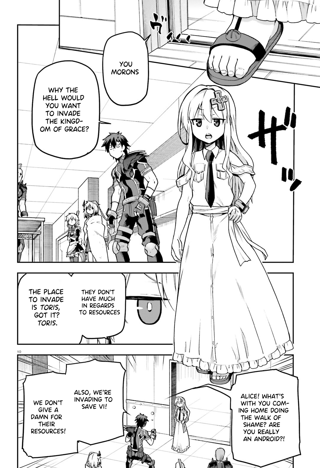 Page 11 of Chapter 64