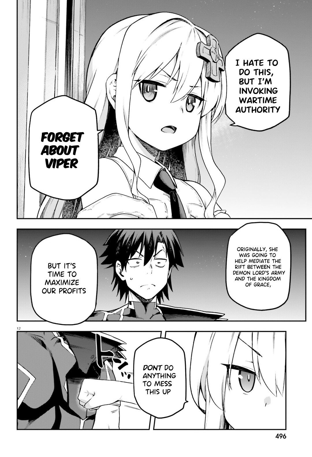 Page 13 of Chapter 64