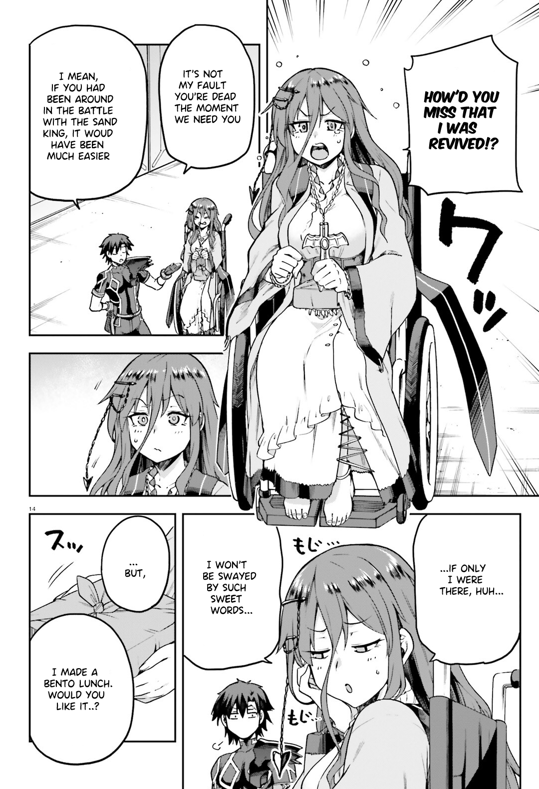 Page 15 of Chapter 64