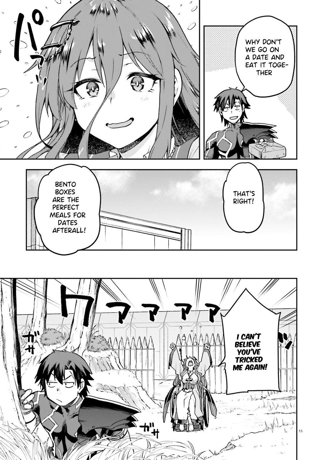 Page 16 of Chapter 64