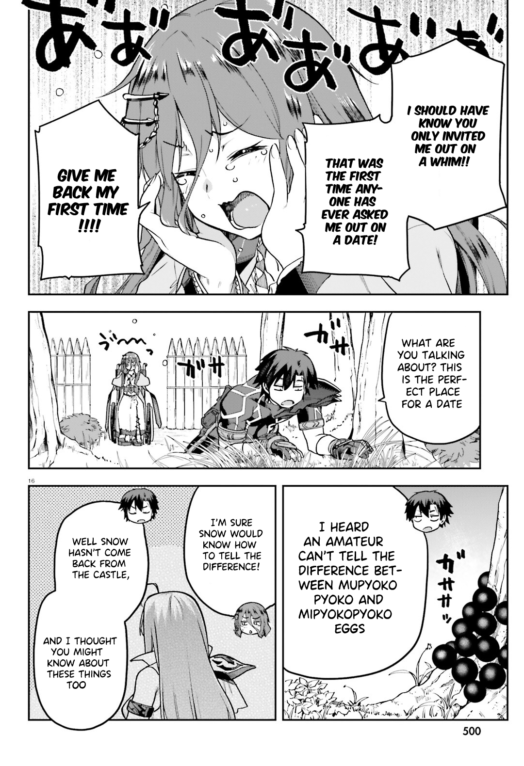 Page 17 of Chapter 64