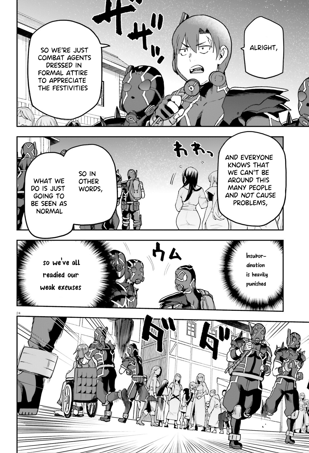Page 25 of Chapter 64