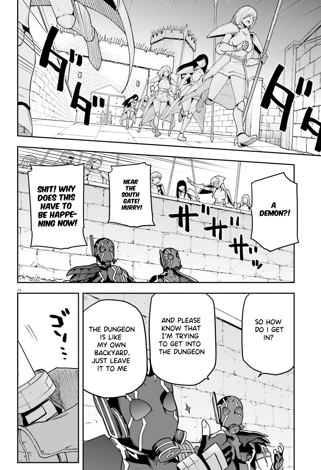 Page 29 of Chapter 64