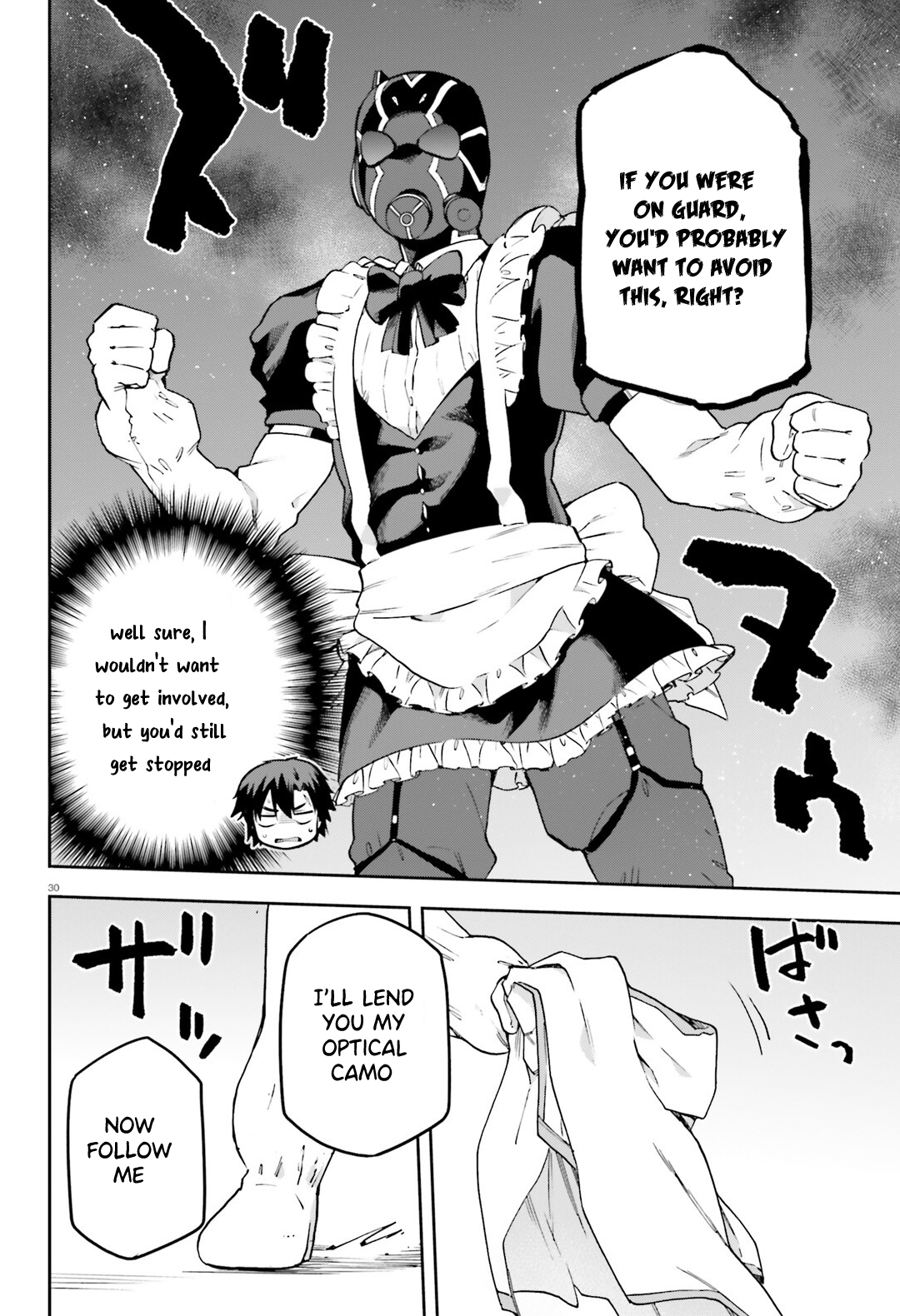 Page 31 of Chapter 64
