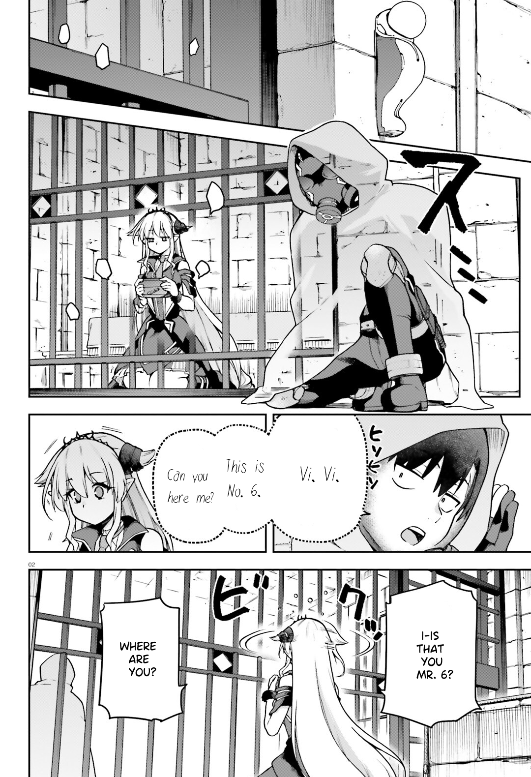 Page 3 of Chapter 65