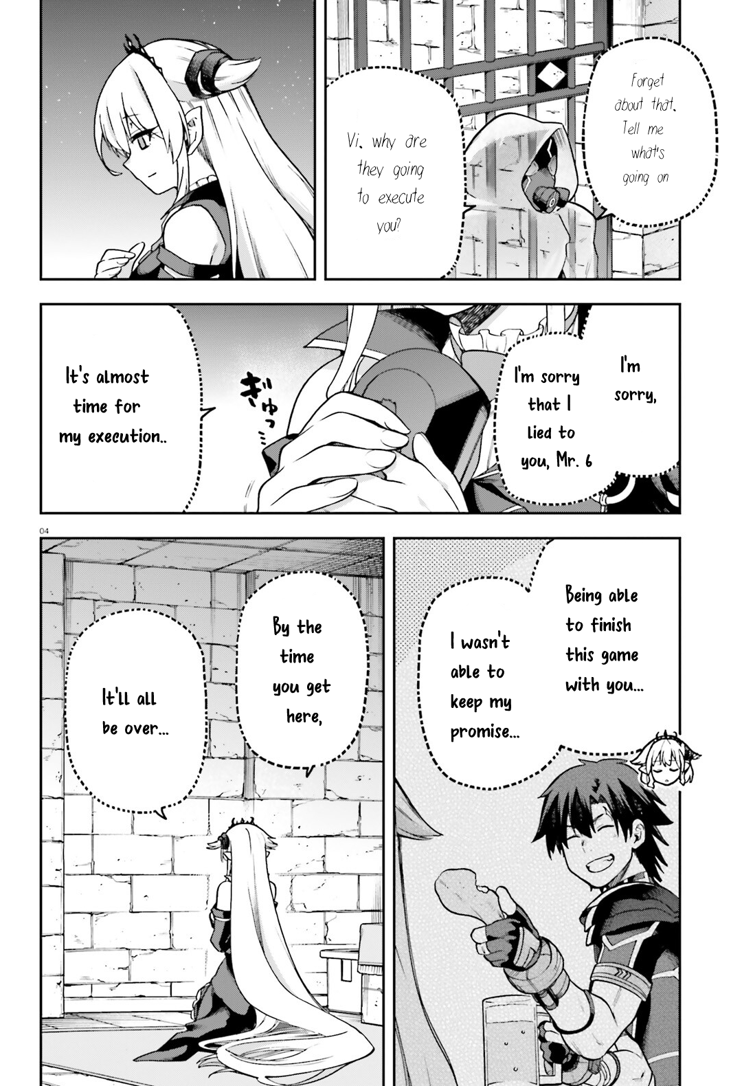 Page 5 of Chapter 65