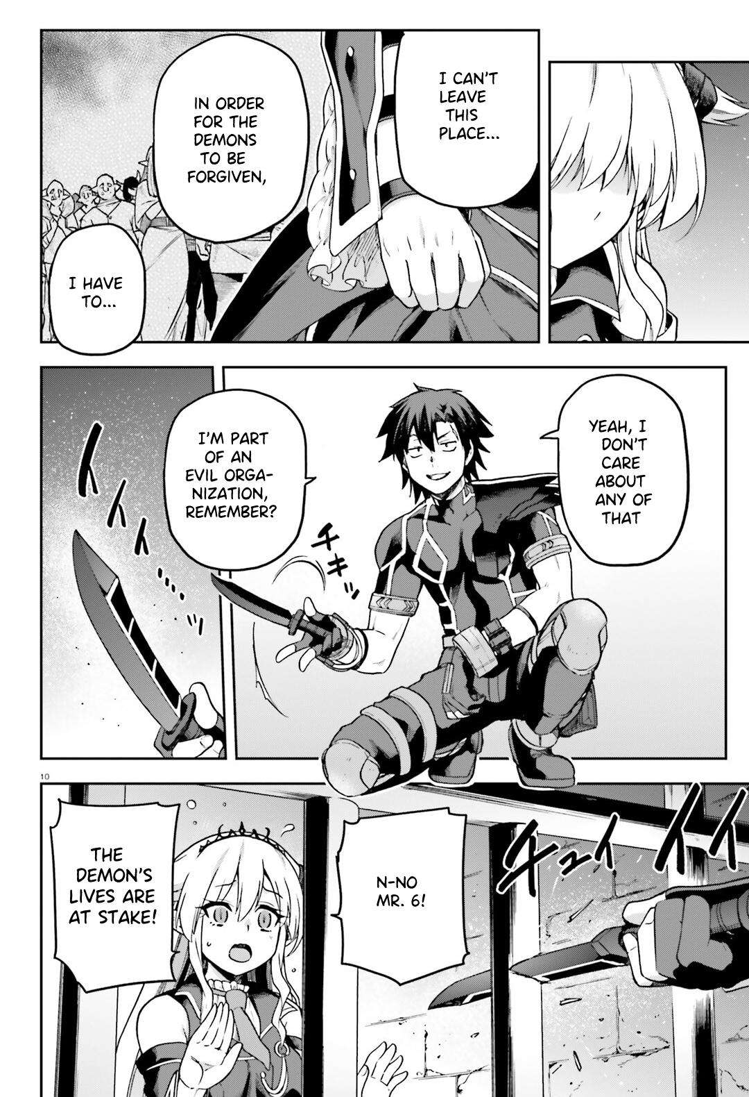 Page 11 of Chapter 65