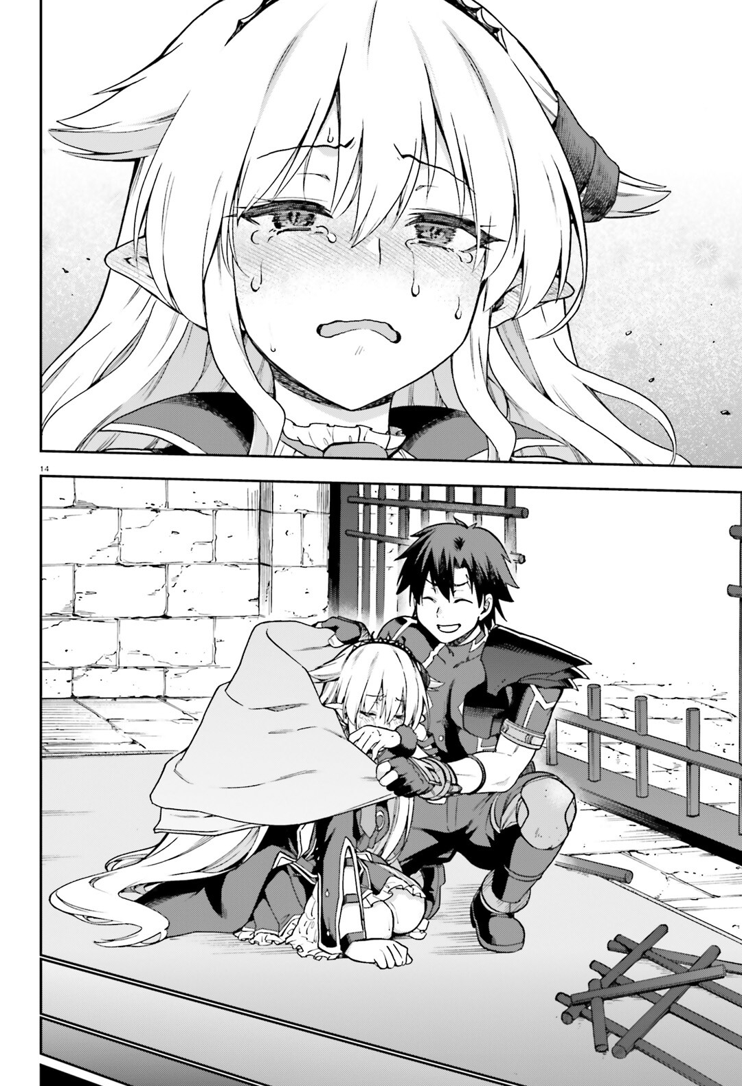 Page 15 of Chapter 65