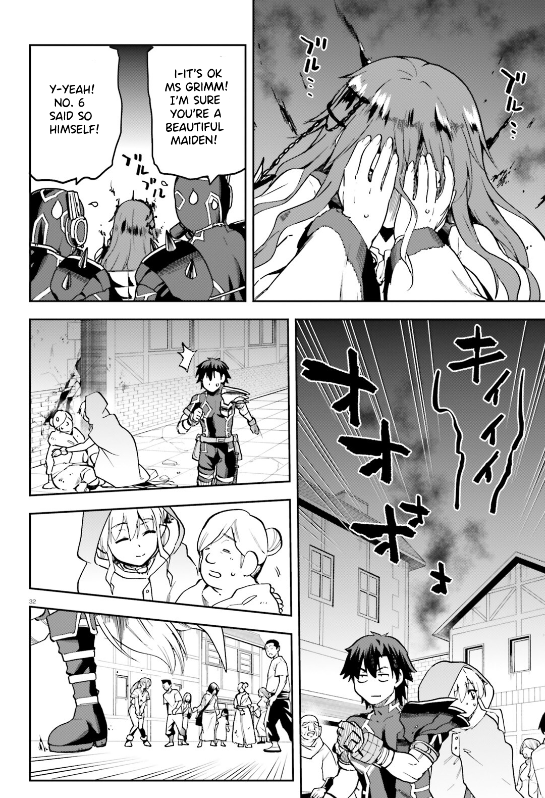 Page 33 of Chapter 65