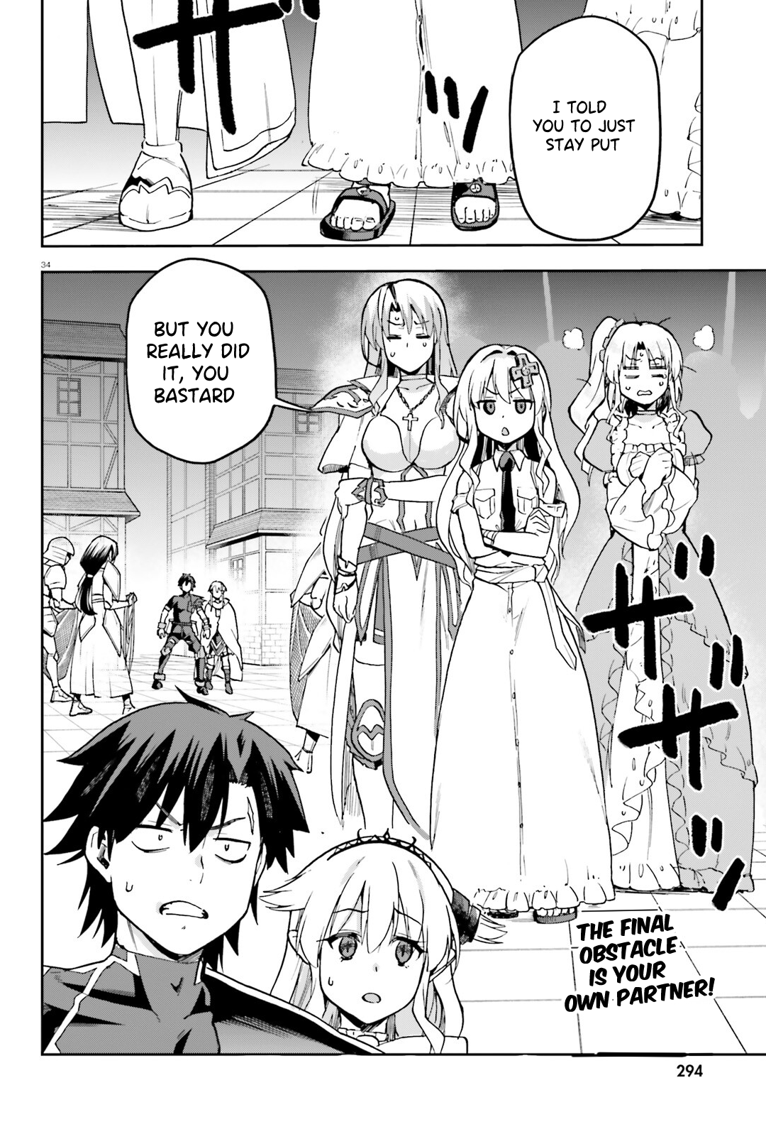Page 35 of Chapter 65