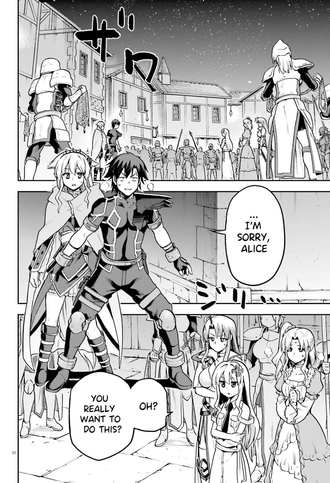 Page 3 of Chapter 66