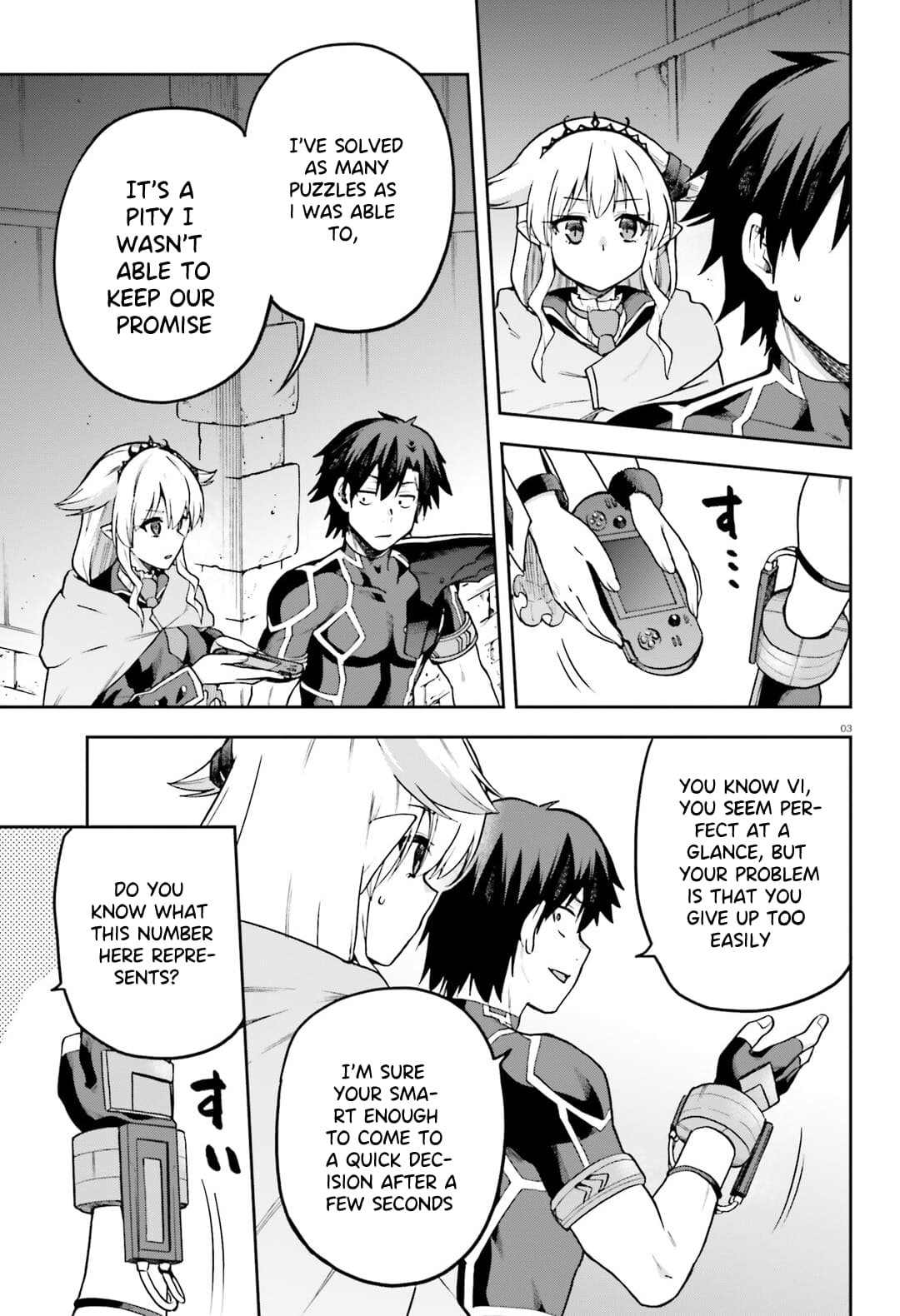 Page 4 of Chapter 66