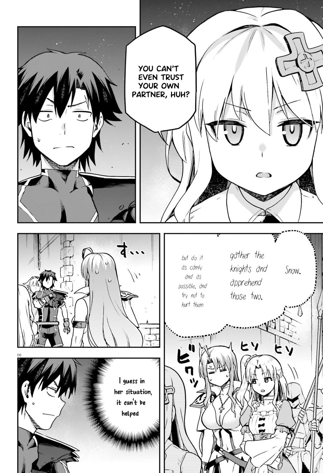 Page 7 of Chapter 66