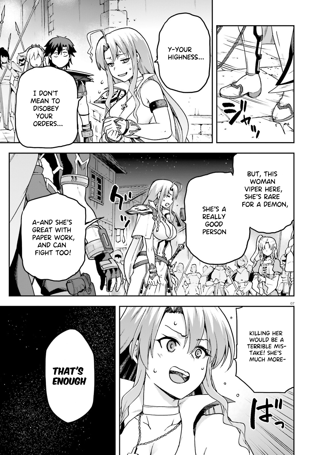 Page 8 of Chapter 66