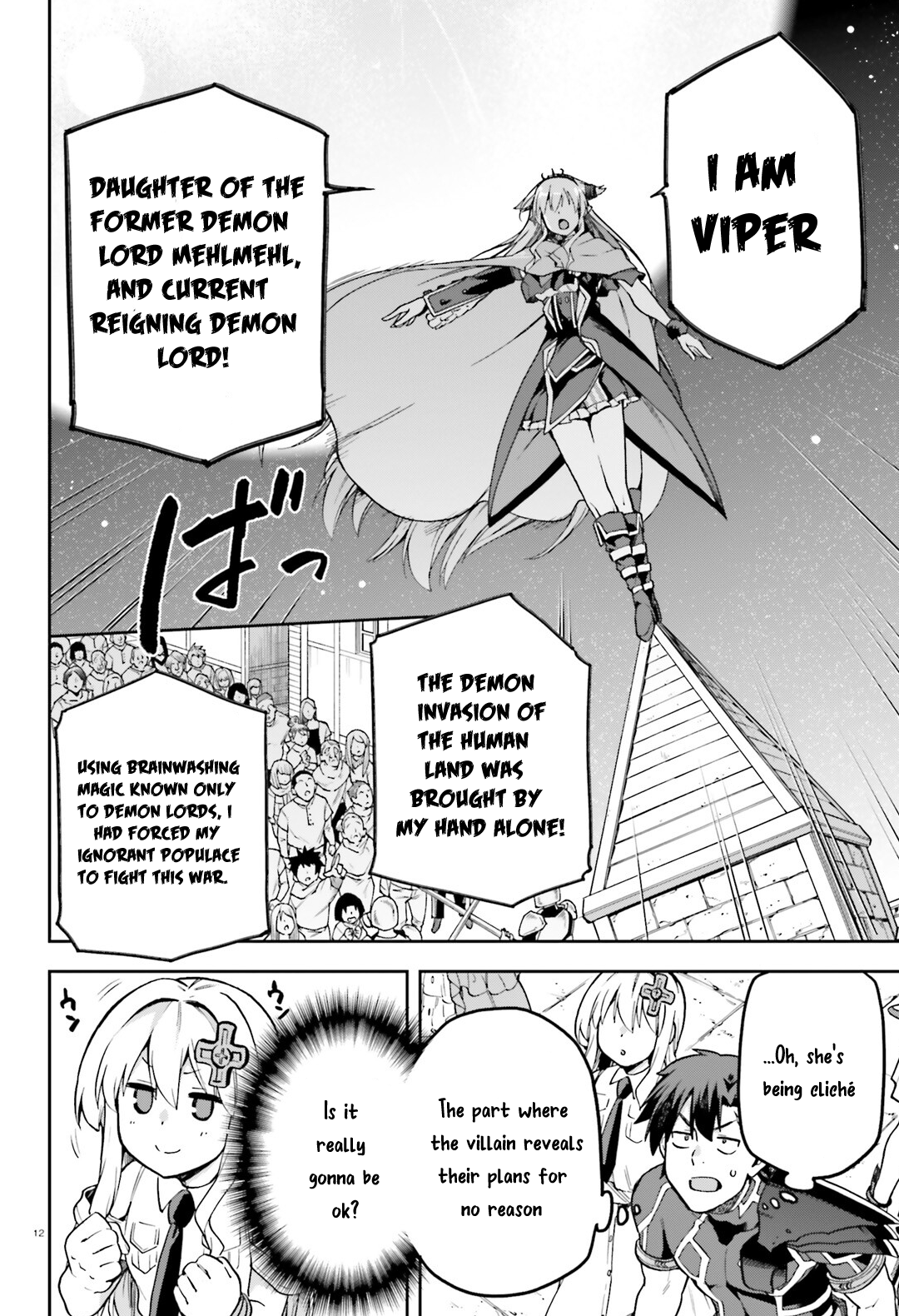 Page 13 of Chapter 66