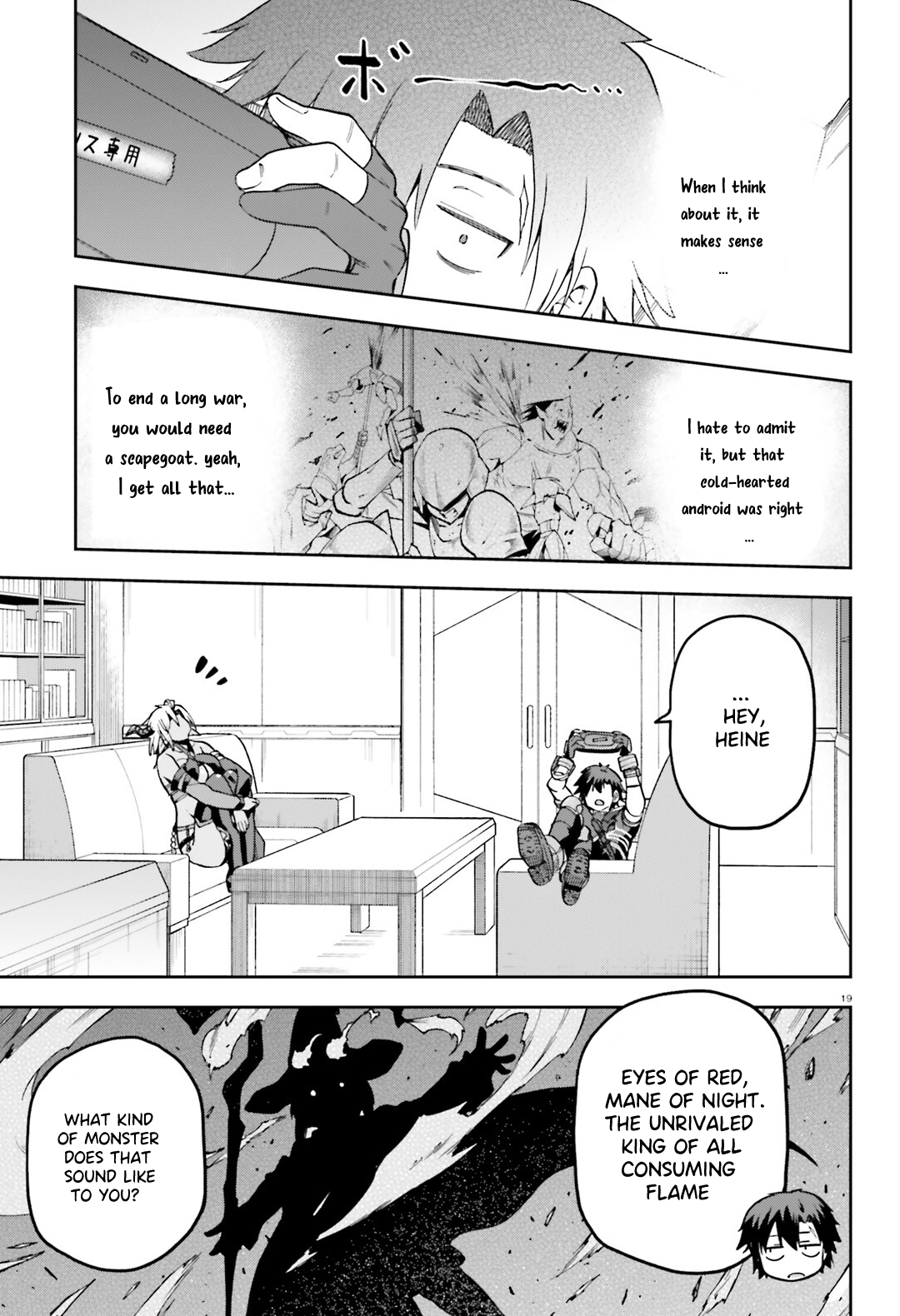 Page 18 of Chapter 66