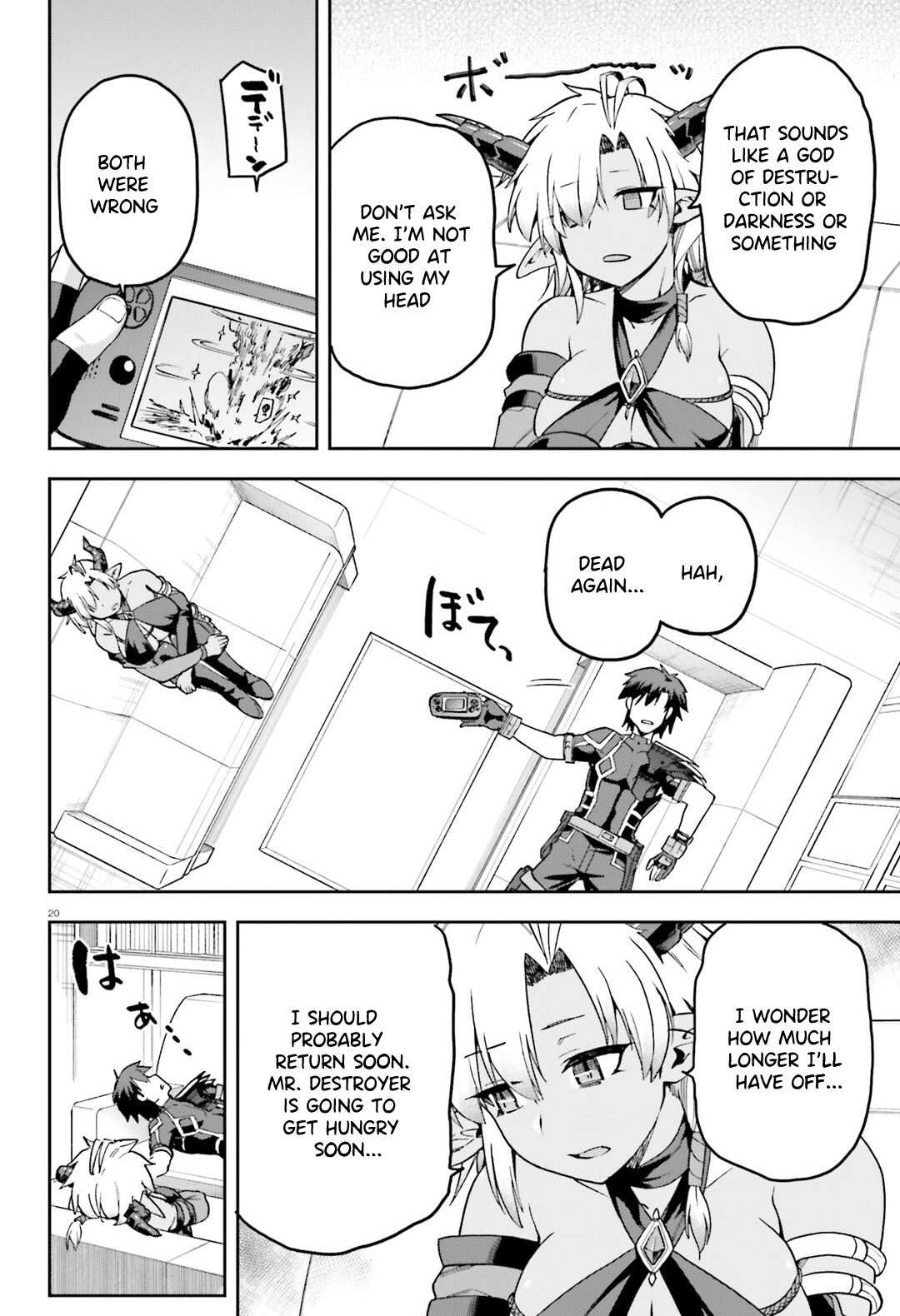Page 19 of Chapter 66