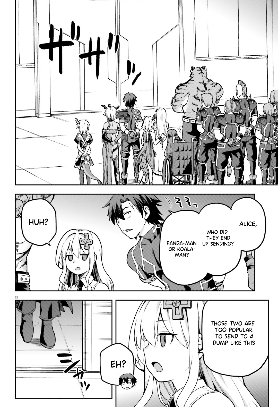 Page 21 of Chapter 66