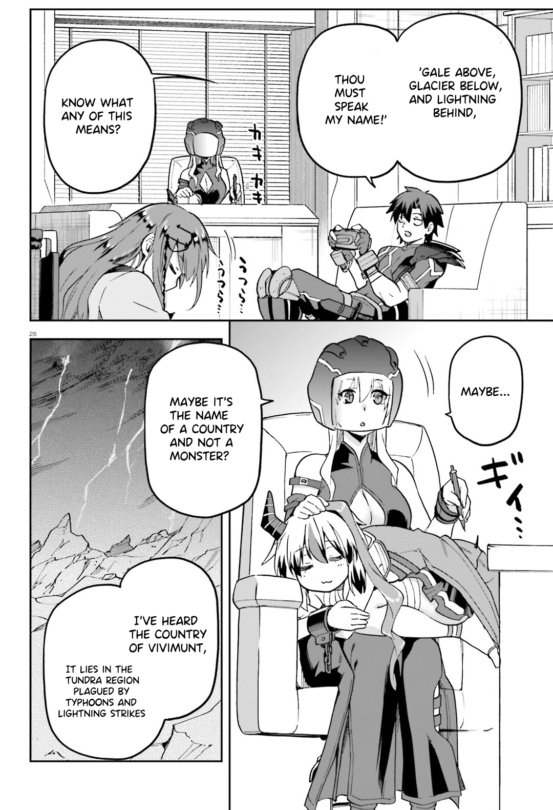 Page 27 of Chapter 66