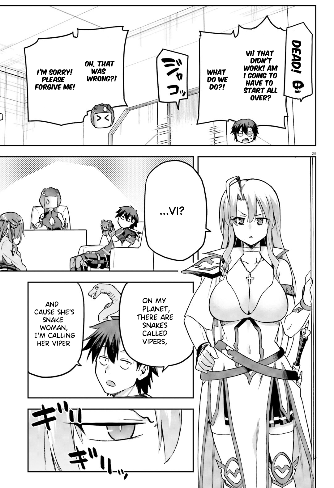 Page 28 of Chapter 66