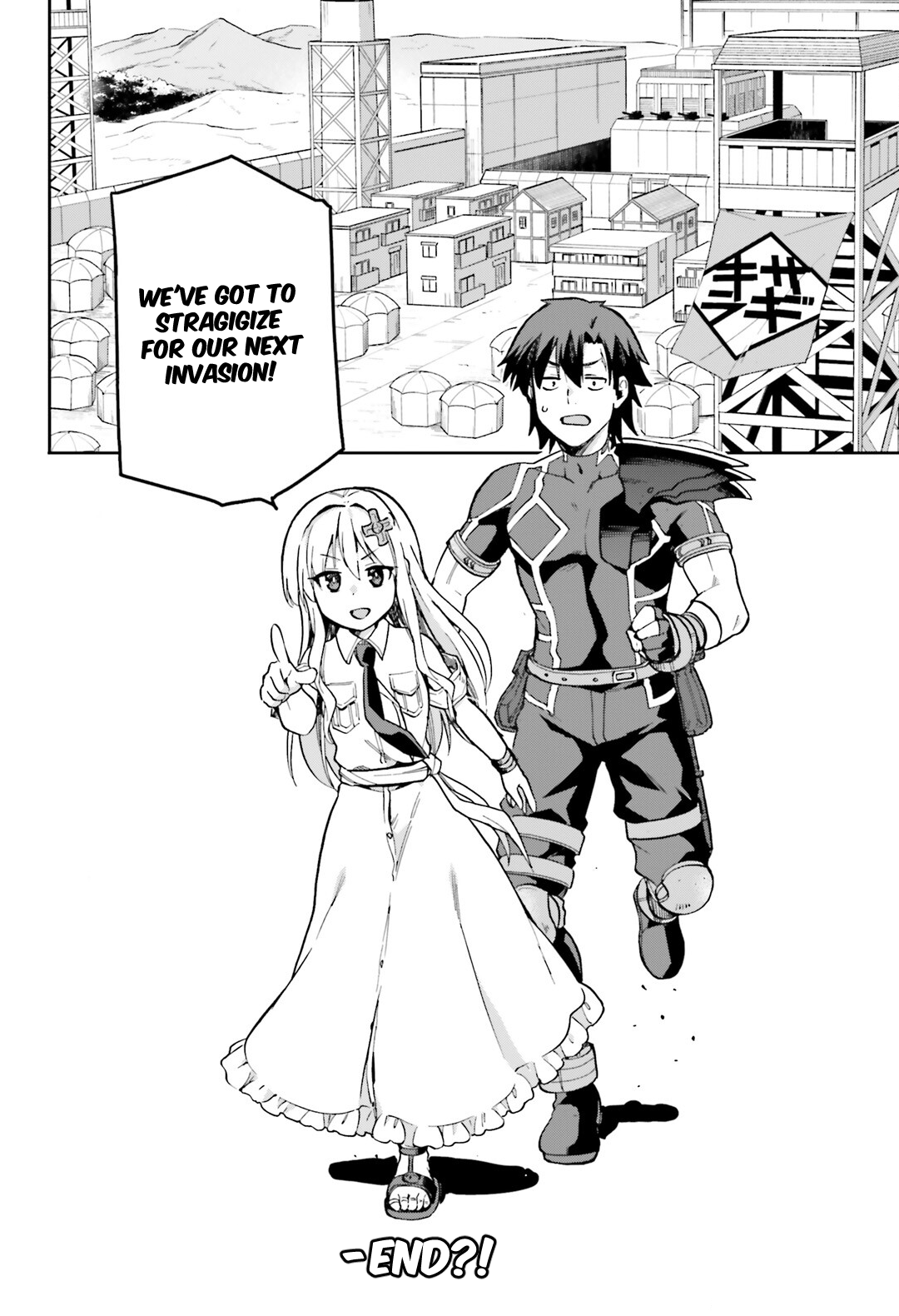 Page 37 of Chapter 66