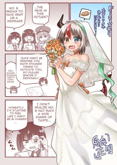 Page 13 of Chapter 66.1