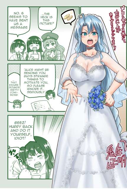 Page 14 of Chapter 66.1