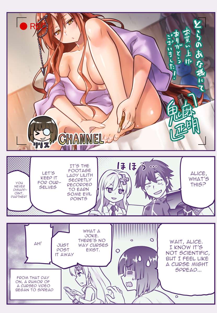 Page 20 of Chapter 66.1