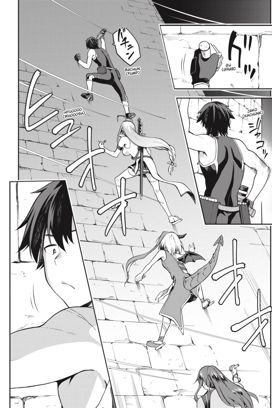 Page 2 of Chapter 7