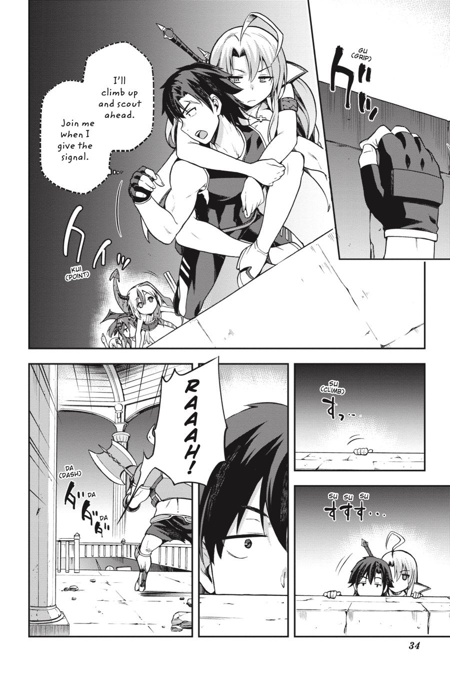 Page 8 of Chapter 7