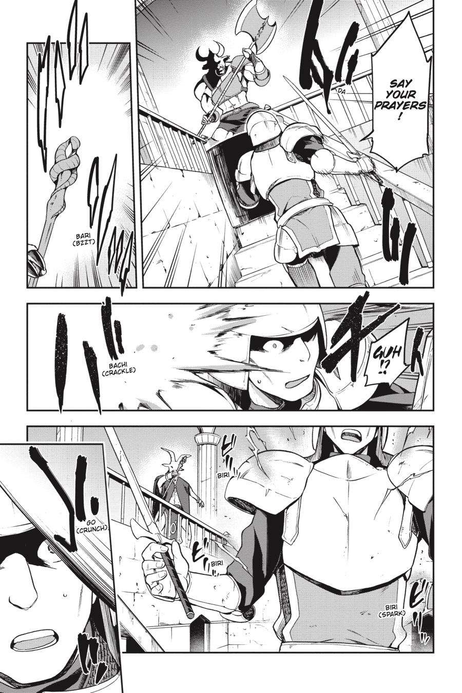 Page 9 of Chapter 7