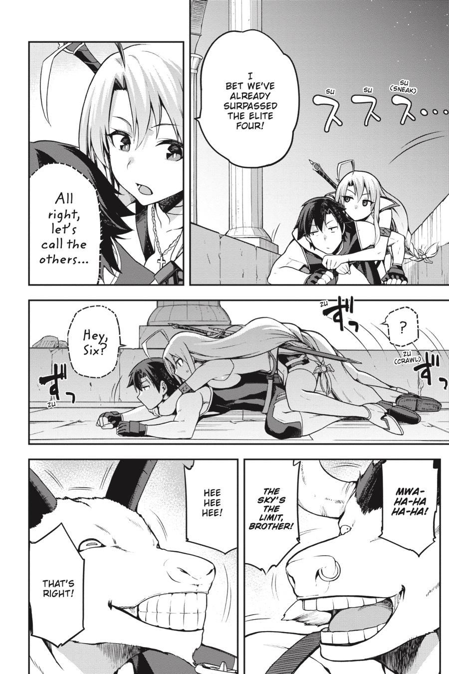Page 12 of Chapter 7
