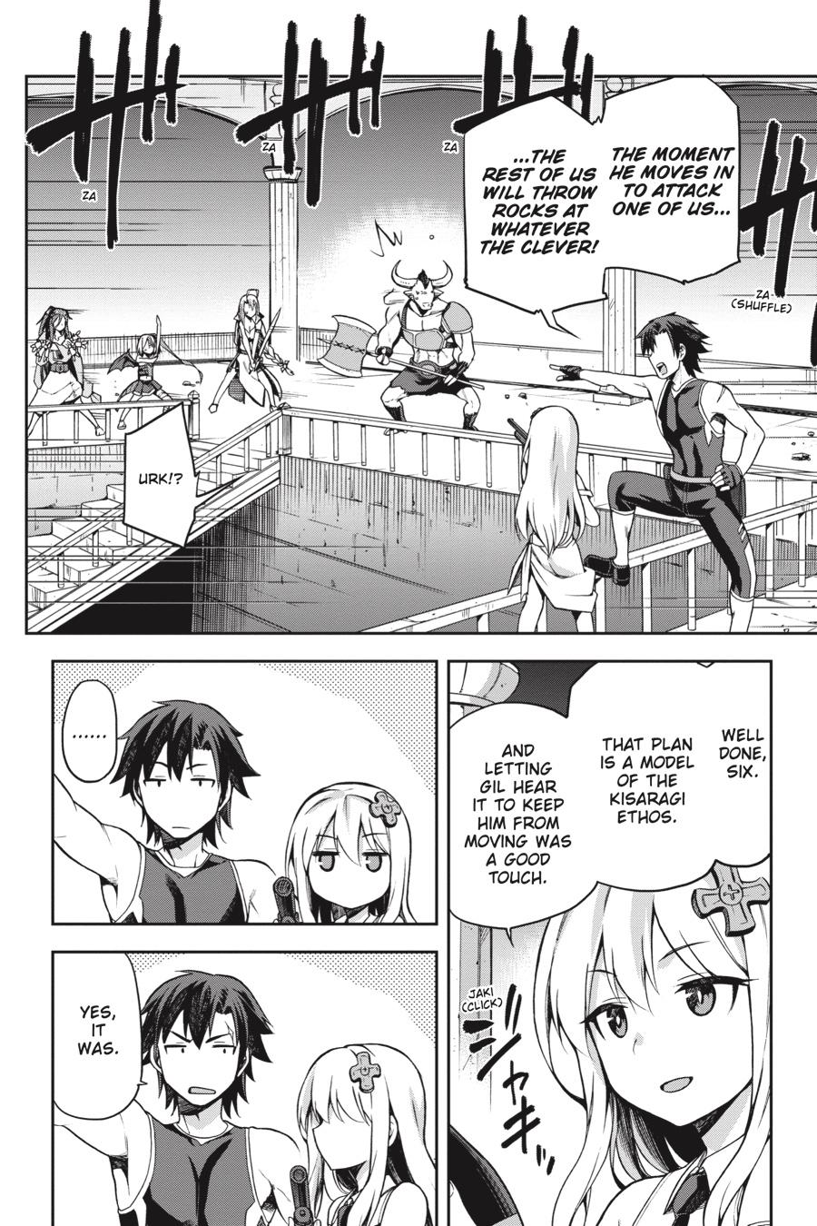 Page 17 of Chapter 7