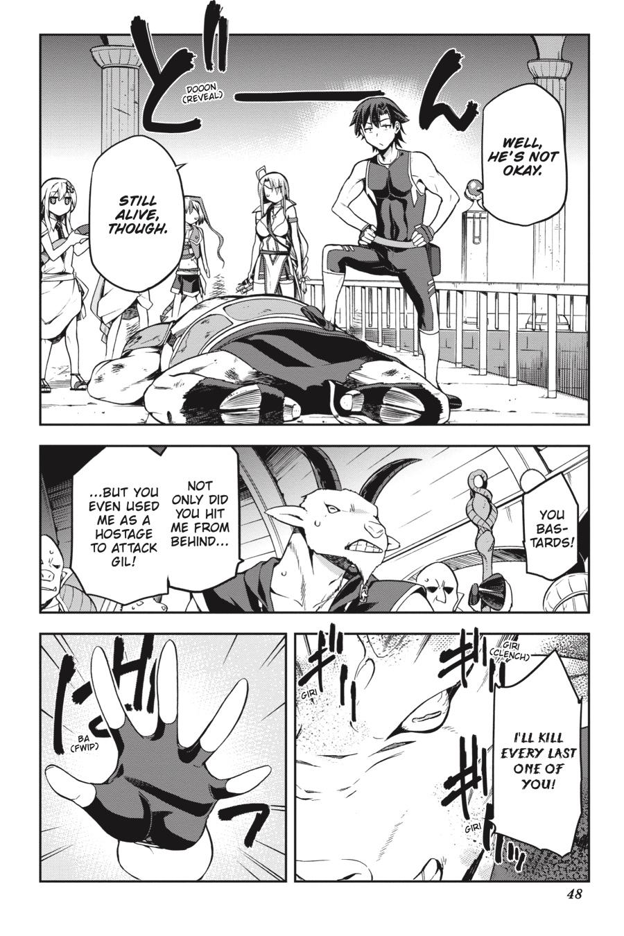 Page 21 of Chapter 7