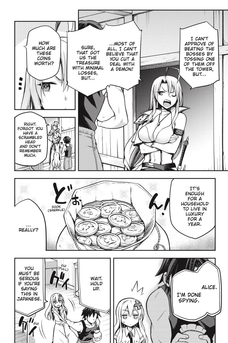 Page 25 of Chapter 7
