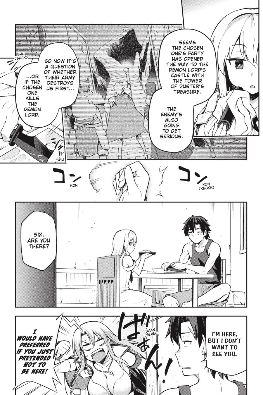 Page 1 of Chapter 8