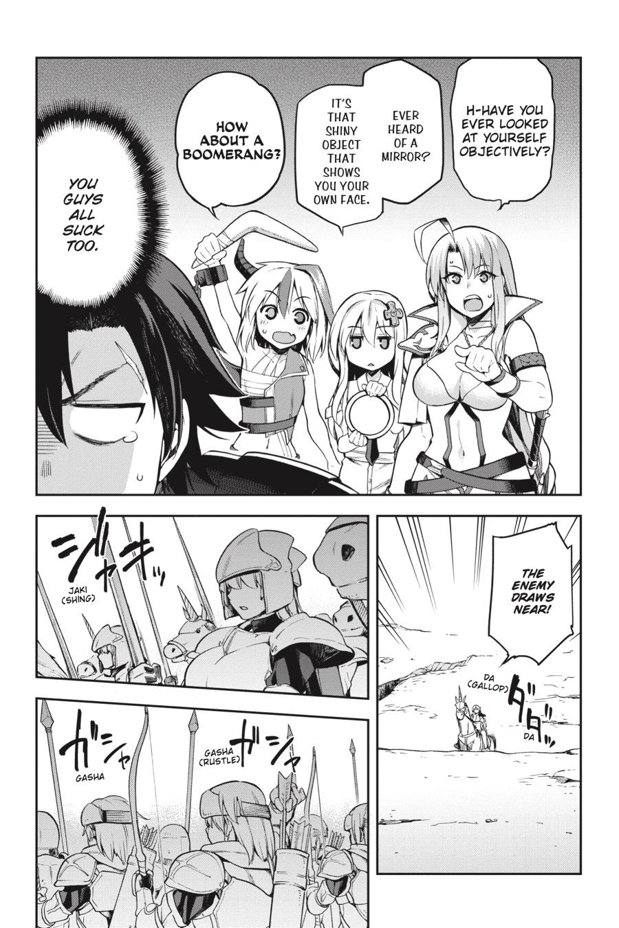 Page 11 of Chapter 8