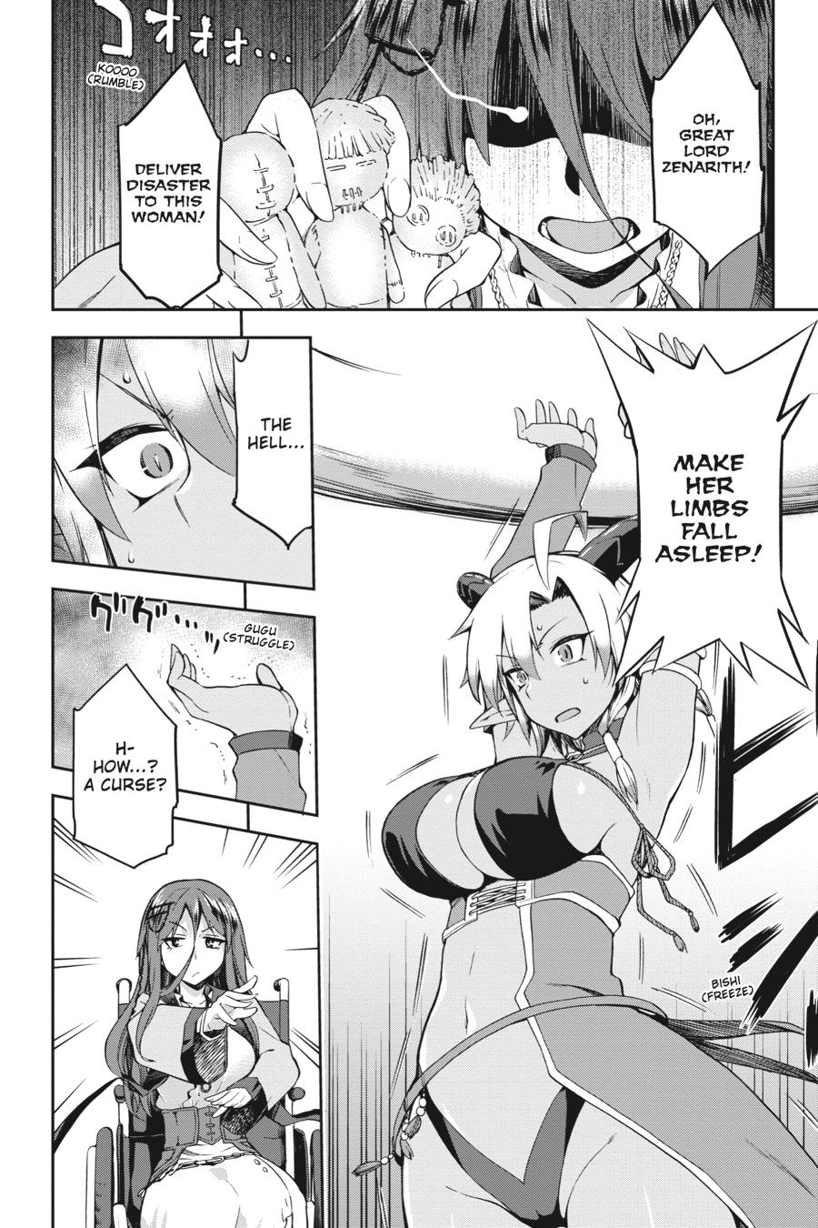 Page 12 of Chapter 9