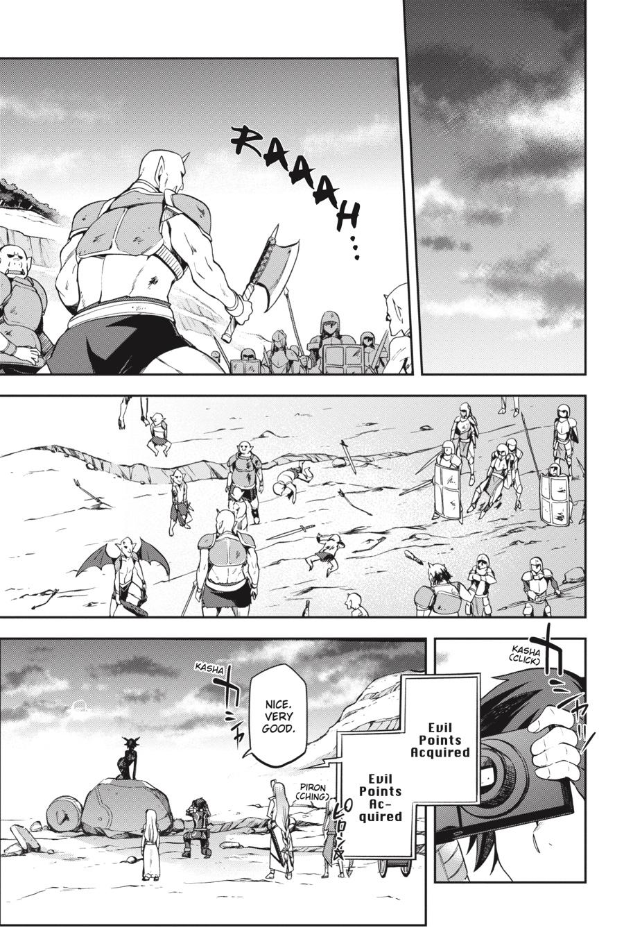 Page 23 of Chapter 9