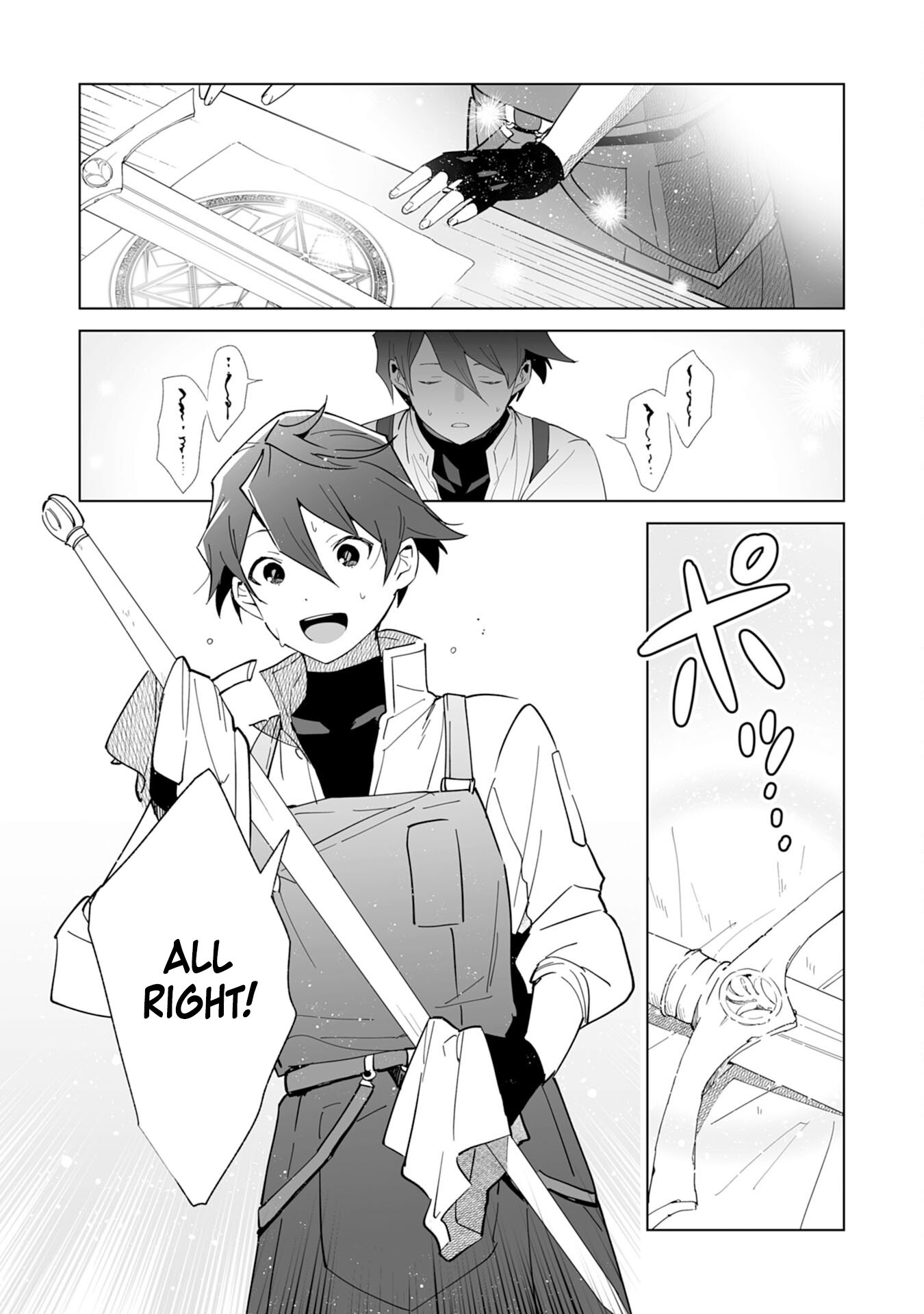 Page 21 of Chapter 1