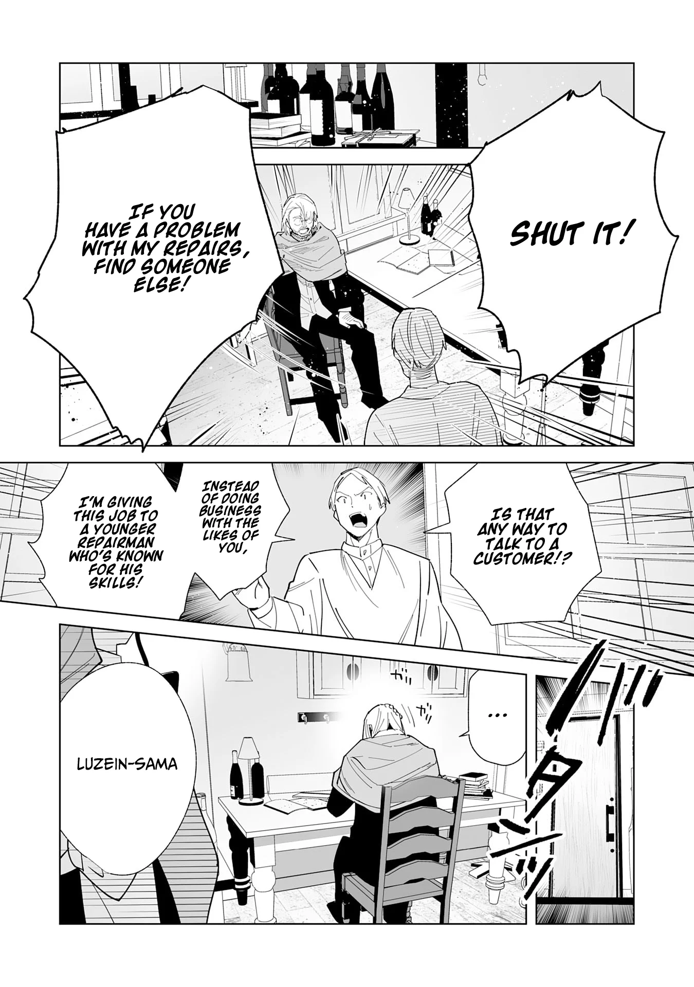 Page 2 of Chapter 7
