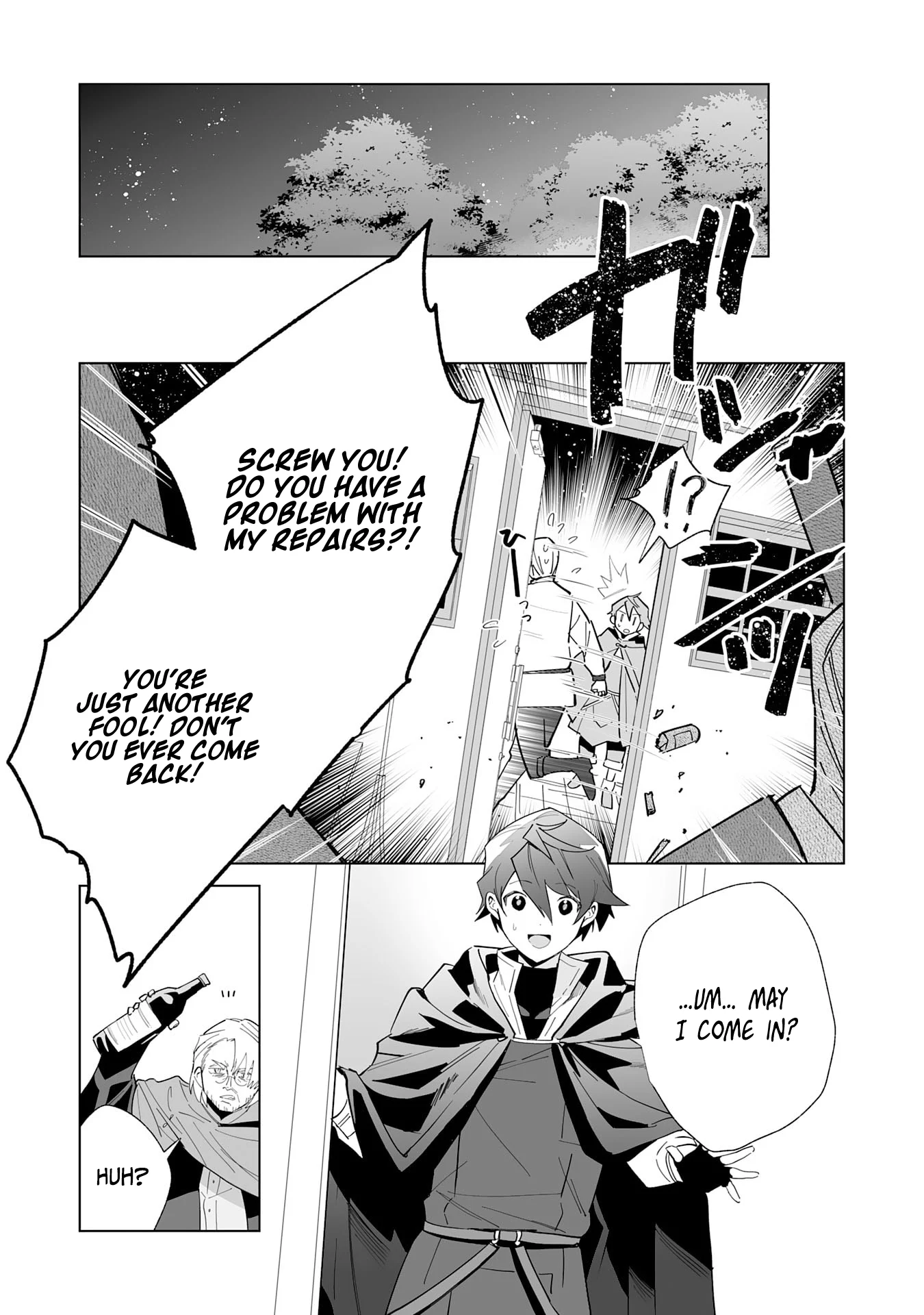 Page 20 of Chapter 7