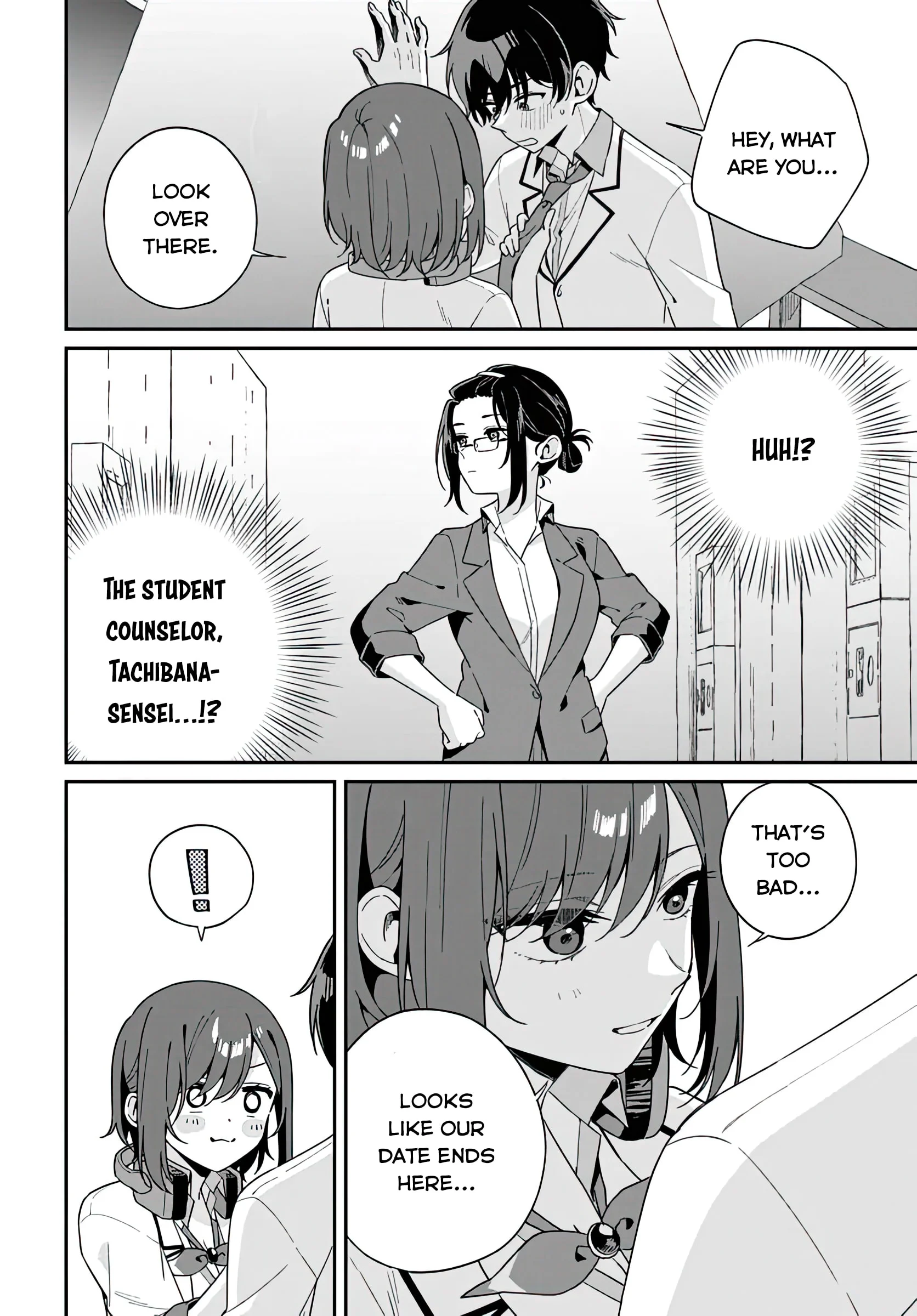 Page 32 of Chapter 1