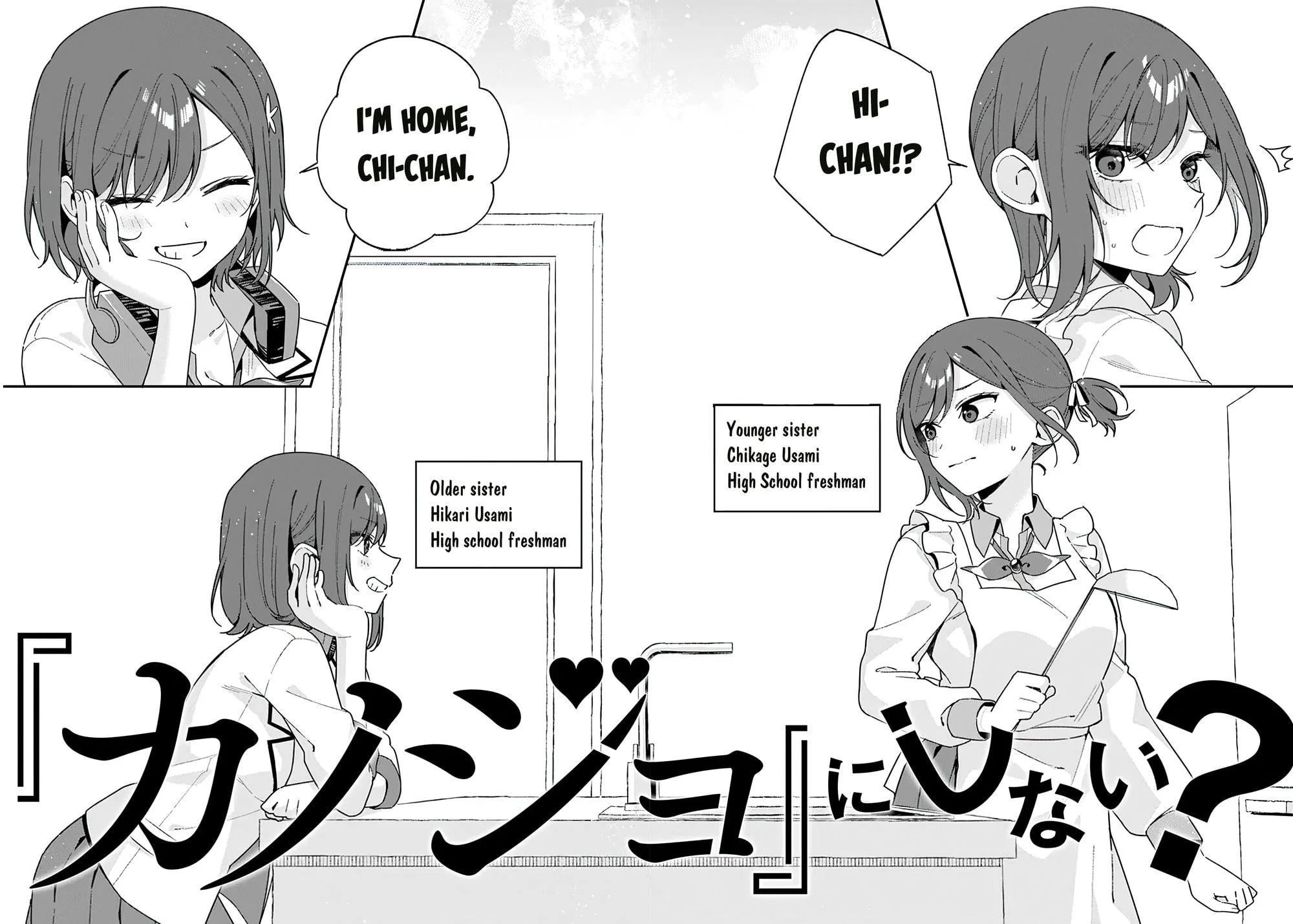 Page 41 of Chapter 1