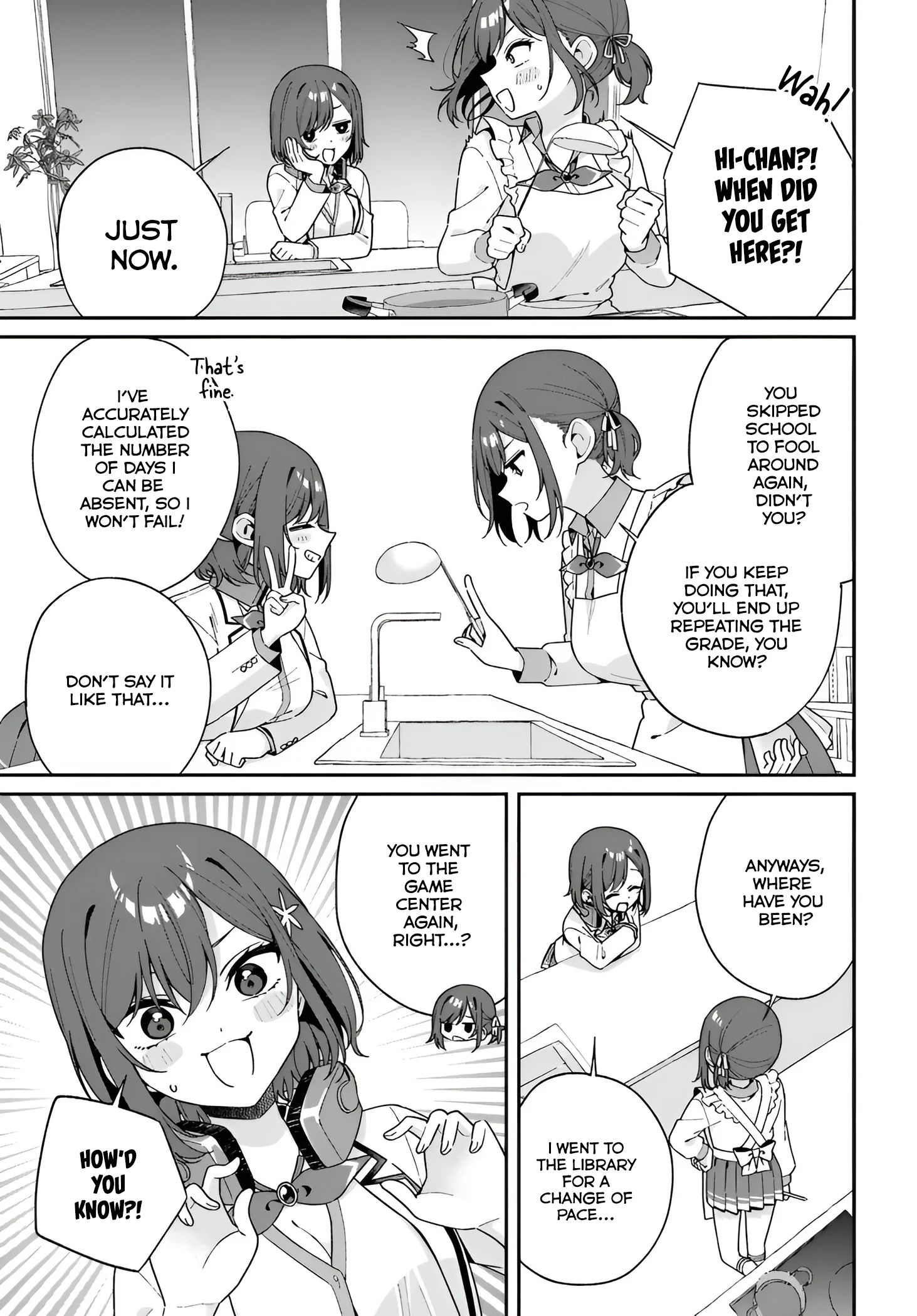 Page 3 of Chapter 1.5